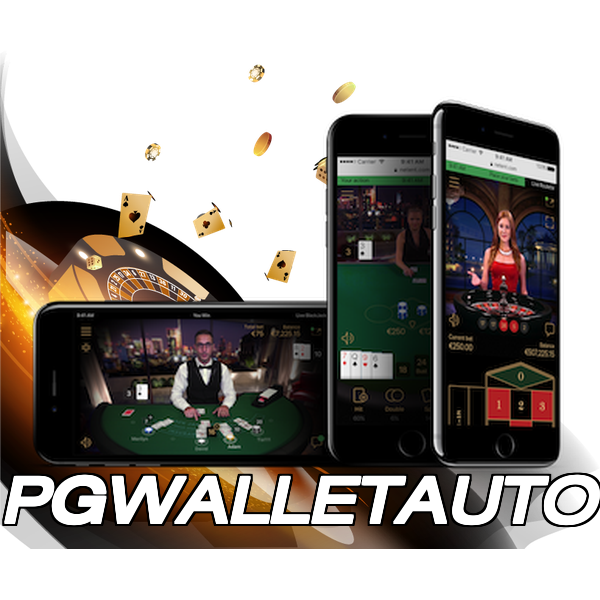PGWALLETAUTO